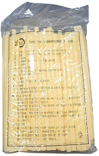 국산 강력 글루스틱 핫멜트 글루건심 7mm 1kg, 1세트