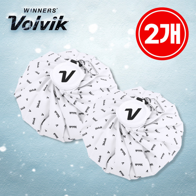 볼빅 퓨어쿨 얼음주머니 골프 아이스팩 냉온찜질, 2개