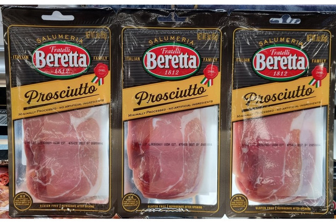 코스트코 프로슈토 아이스포장, 255g, 2개