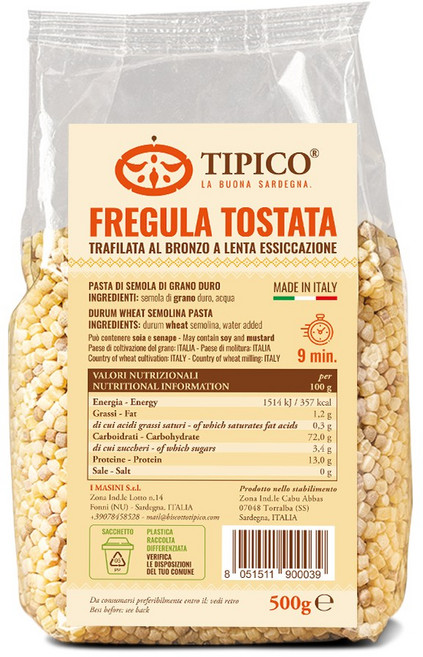 전형적파스타청동으로 그린 파스타프레골라 Pasta Fregula 500 g, 1개, 500g