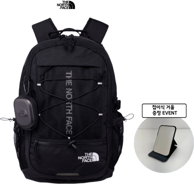 [국내매장정품] 노스페이스 가방 슈퍼팩 2 SUPER PACK II 백팩 NM2DR56J