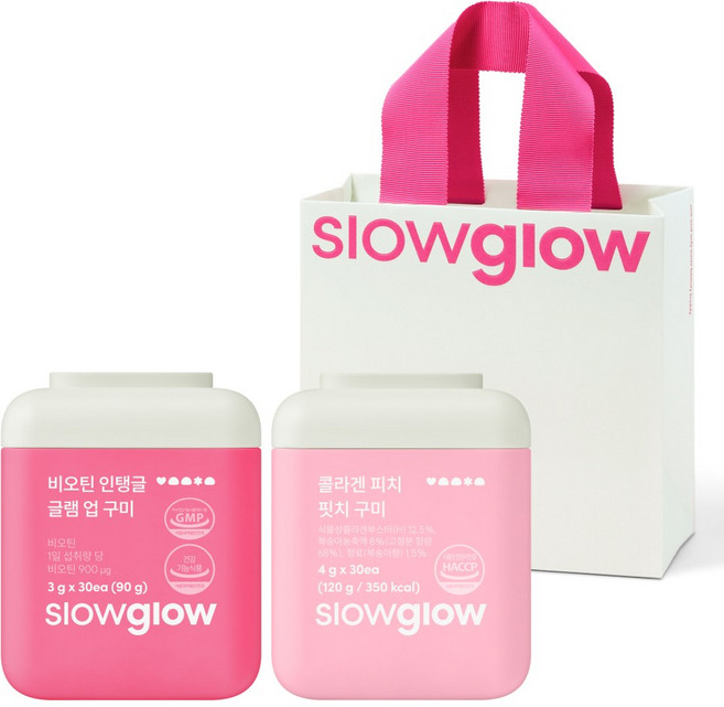 가벼운 여성 직장인 선물세트 영양제 콜라겐 비오틴 구미 (쇼핑백 동봉), 1세트, 210g