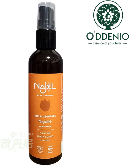 Najel 黑種草籽油, 1個, 125ml