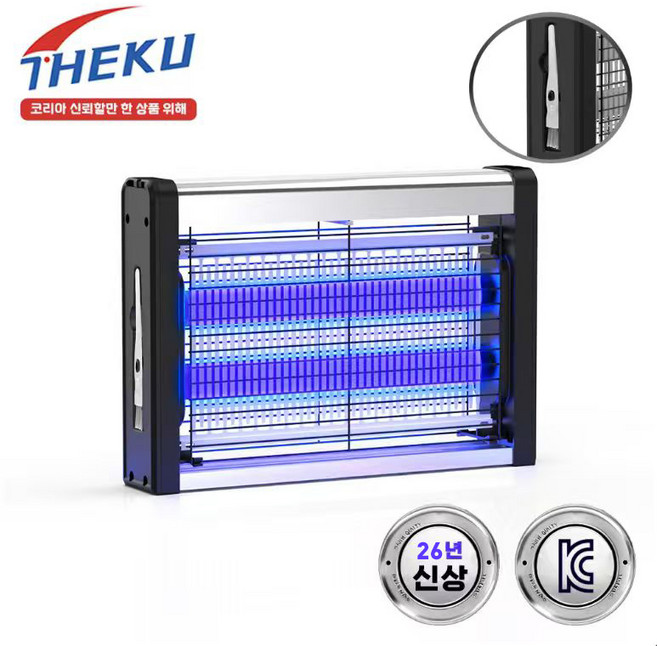 THEKU 전기 모기퇴치기 가정용 업소용 대형 전기 포충기 10W 간편 청소 LED 모기채 램프, B4