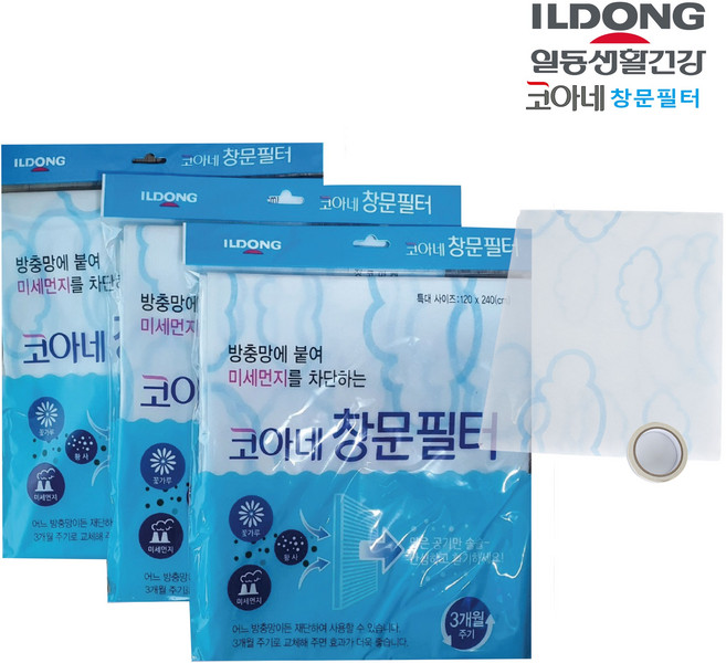 일동생활건강 코아네창문필터 미세먼지 황사차단 해충 꽃가루 송화가루방지 방충망필터 [특대형3개], 1세트