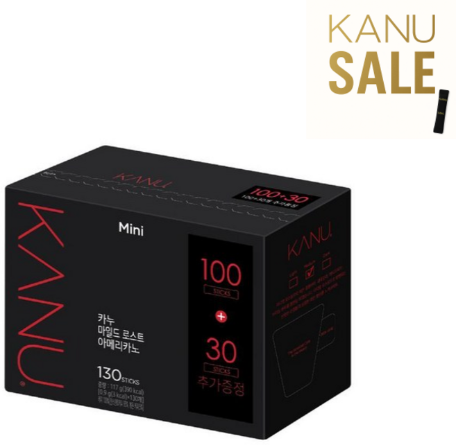 카누 콜롬비아 블렌드 마일드 로스트 아메리카노 원두커피믹스, 1개, 130개입, 900mg