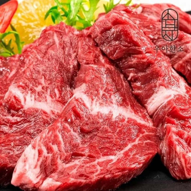 우아한소 [우아한소] 호주산 토시살 구이용(200gx3), 200g, 3개