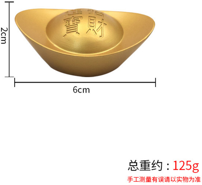 沙金實心元寶仿真大元寶家居裝飾財位擺件供奉仿真用品金屬擺件3#合金元寶默認顏色, 3#合金元寶
