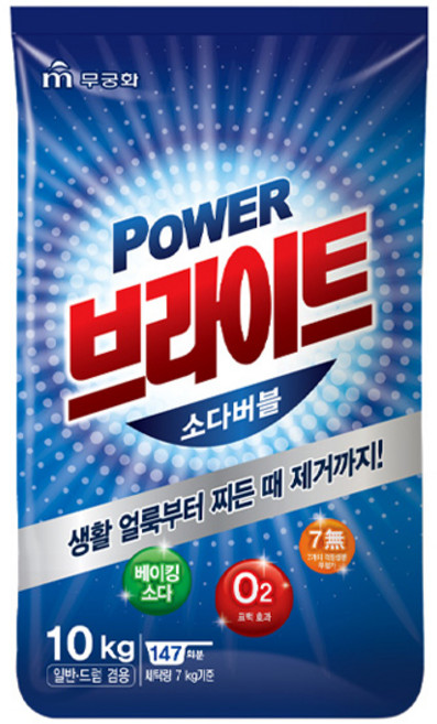 브라이트 파워 소다버블 분말세제 리필, 10kg, 2개
