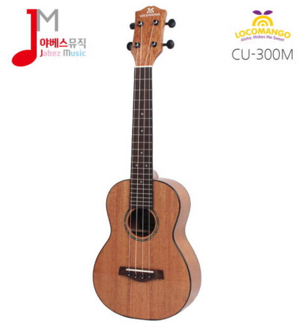 로코망고 CU-300M 탑솔리드 우쿨렐레 구성품20종, 콘서트, 1개