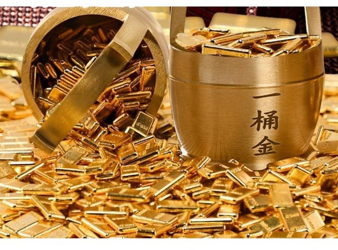 뚱보 미니 금원보 금괴, 미니 골드금괴