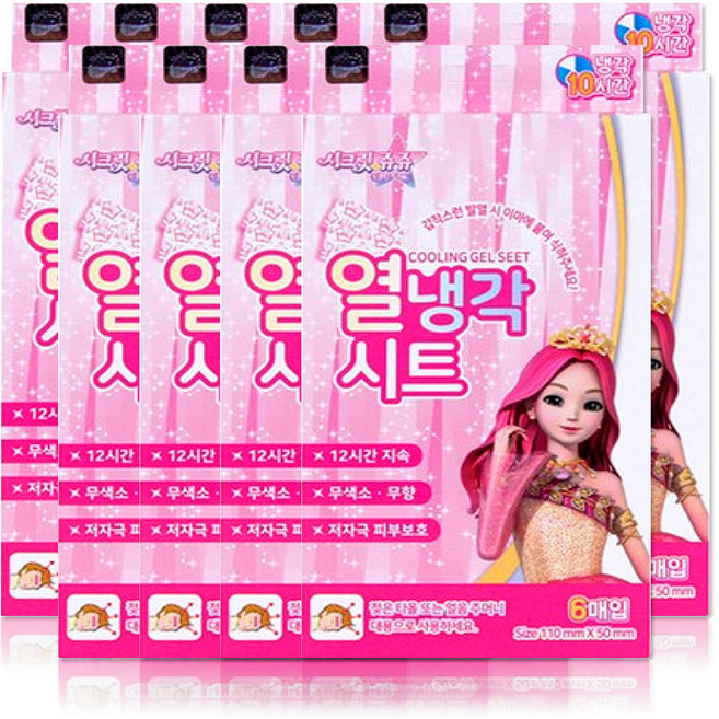 해호 시크릿쥬쥬 열냉각시트, 6개입, 9개