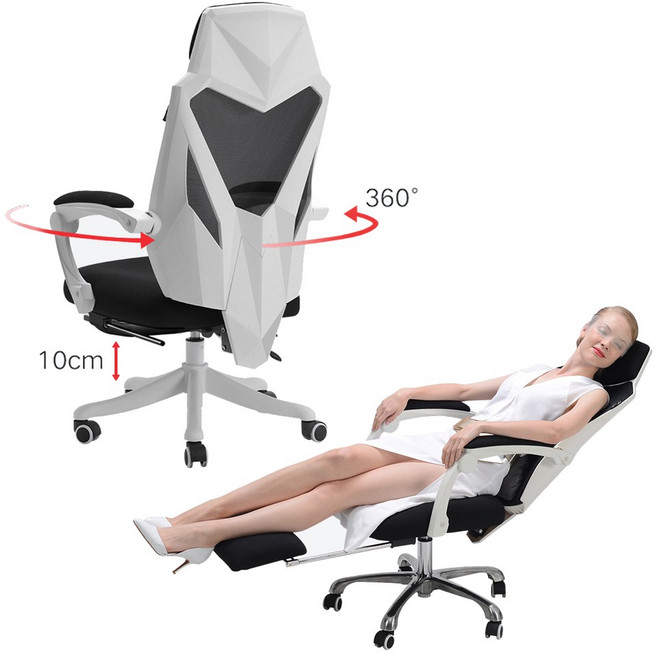 AUS 사무용 책상의자 사무용의자 사무실의자 게이밍의자 사장님의자 허리편한의자 목받침의자, 화이트-일체형(발받침 포함)
