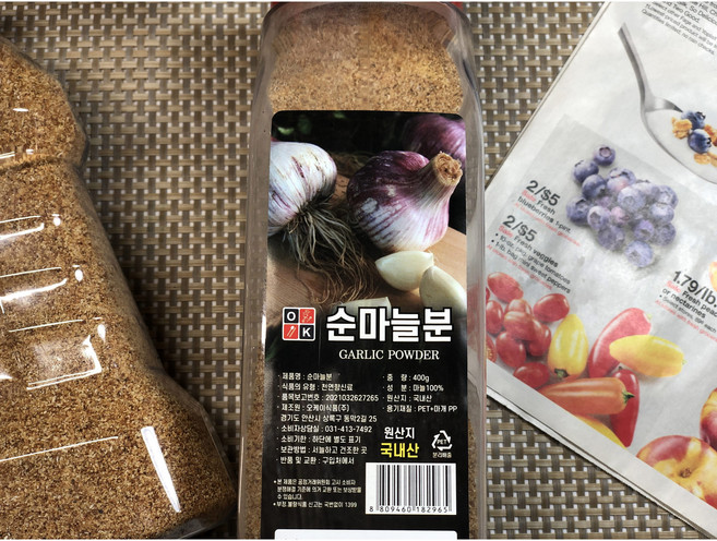 오케이 순마늘분 400g, 1개