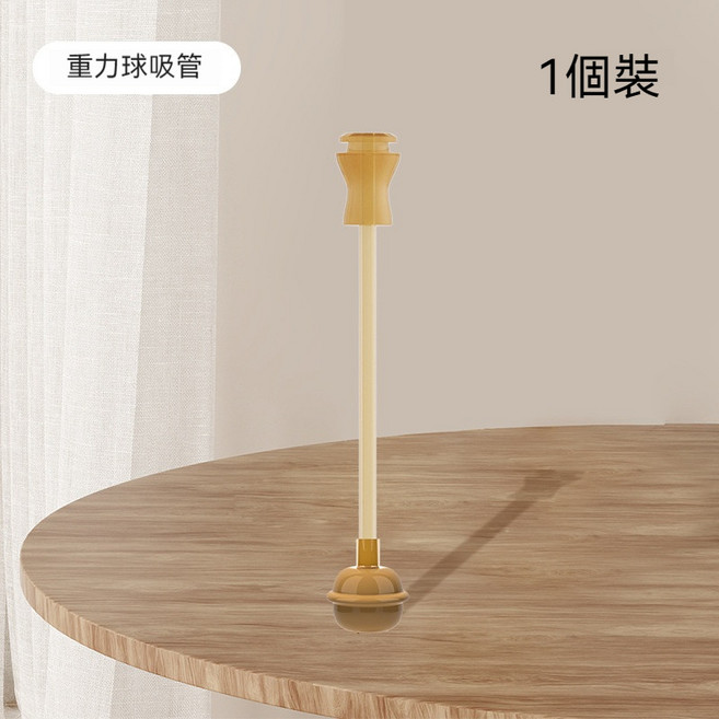 翻蓋 PPSU吸管奶瓶 10個月以上使用 1個裝, 1個, 重力球