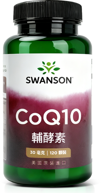 SWANSON 美國斯旺森 輔酵素Q10 30毫克 膠囊 Co Q10 輔酶 提升新陳代謝, 1個, 120顆