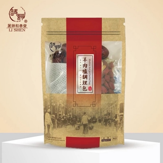 和春堂 羊肉爐調理包 藥膳包 湯底包 中藥材燉包 家庭火鍋包 秋冬進補湯底 羊肉湯, 1個, 【羊肉爐調理包】75g/包