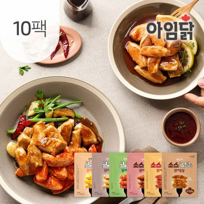 한입가득 스팀 닭가슴살 6종 10팩, 10개, 100g