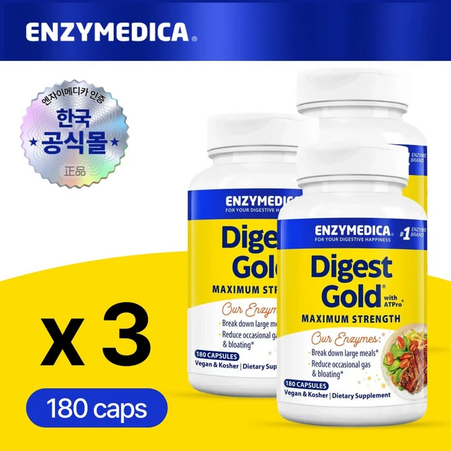 Enzymedica 다이제스트 골드 with AT프로 타블렛, 180정, 3개 - 쿠팡