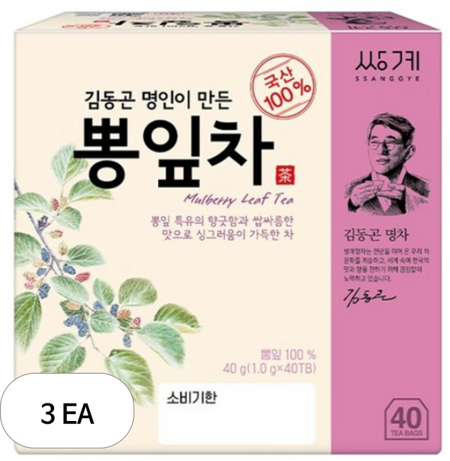쌍계명차 김동곤 명인이 만든 뽕잎차, 1g, 40개입, 3개