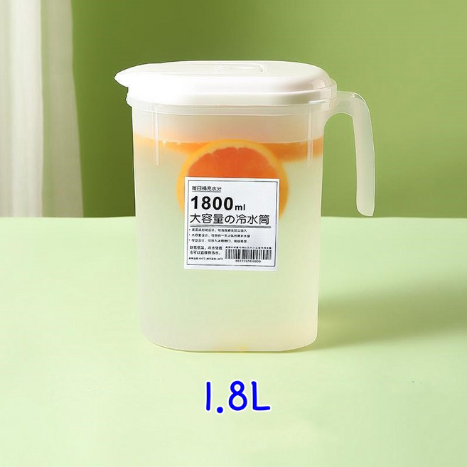 시원한 물 주전자 세트 여름 가족 플라 대용량 가정용, 1개