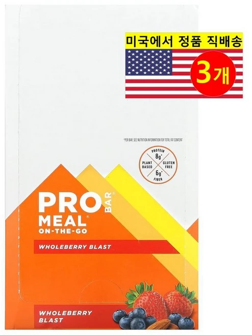 ProBar 운동 전 후 홀 베리 블래스트 프로틴 바 12개입 1020g 1개, 3개, 1.02kg - 쿠팡