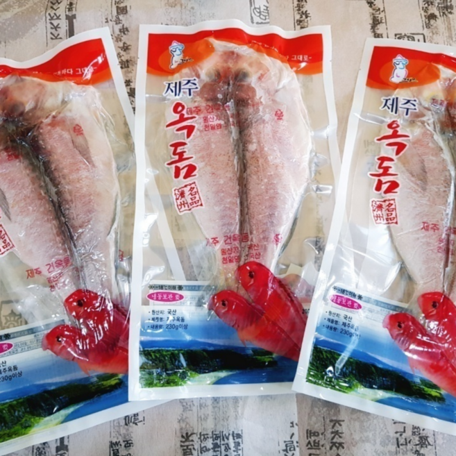 햇살담아팜 제주 자연산 참옥돔 3마리 내장제거 반건조 진공포장, 1박스, 대 (300g 내외) 3마리