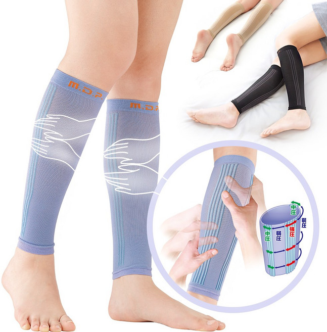 주물주물 종아리압박밴드 (데이케어), 라벤더