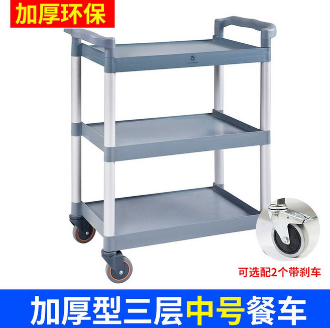 호텔 서빙왜건 카트 보온도어 밀폐형 농화 89x101cm 원관 업소용, 특후 미디엄 그레이 브레이크 휠 옵션, 1개
