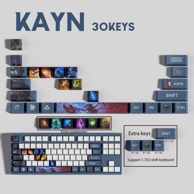 잼토이 리그오브레전드 키캡 30피스 키보드 게이밍 굿즈 커스텀 PBT, 옵션1. 케인, 30keys