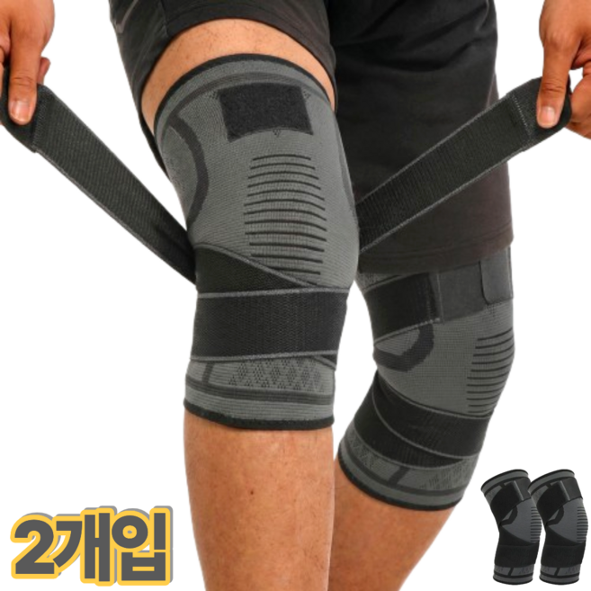 차머덕트 무릅 압박 슬개골 고탄력 저자극 운동 무릎보호대, 다크그레이, 2개