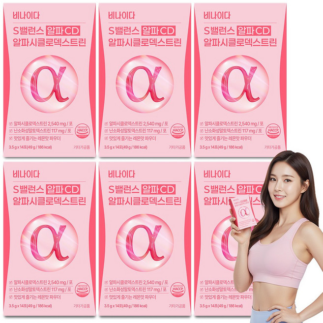 비나이다 S밸런스 알파CD 분말 식약청인증 다이어트 알파시클로덱스트린 난소화말성덱스트린, 6개, 49g