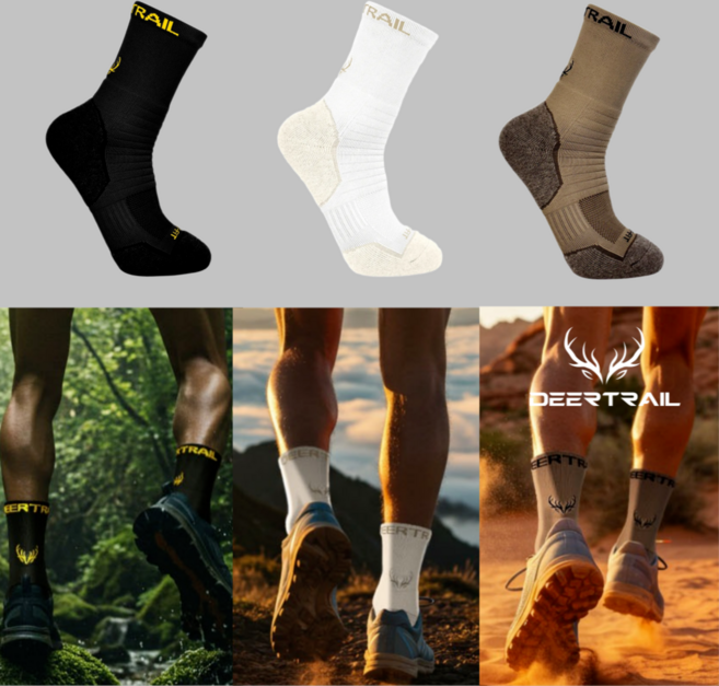 디어트레일 등산양말 사계절 기능성 발목보호 메리노울100% 양말, 모카무스, S (220~250)