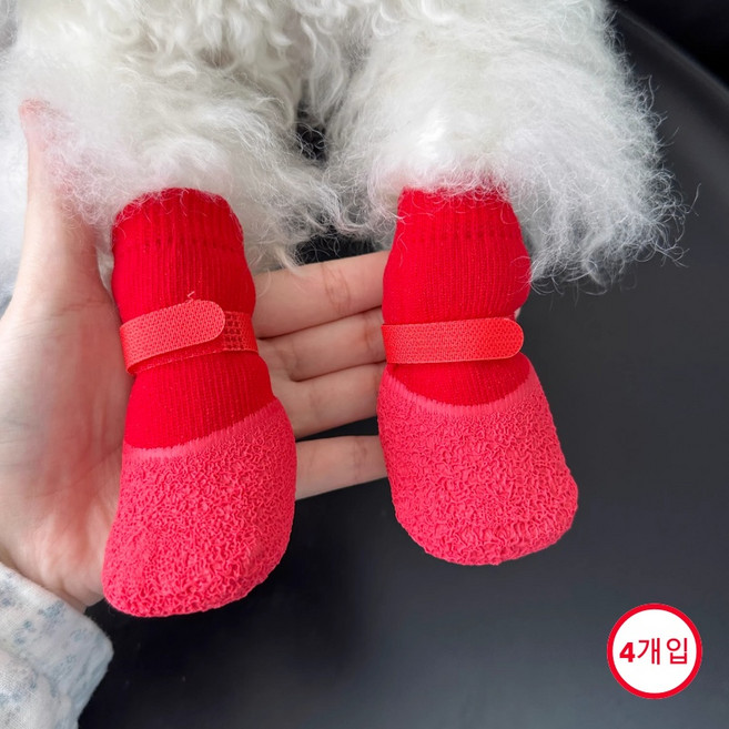 융풍 반려동물 신발 반려동물 방수 양말신발 강아지 발싸개 반려견 실리콘 신발, 1세트, 레드