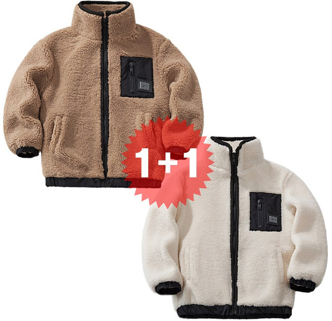 지디오 주니어 양털 후리스 자켓 2개 세트 뽀글이 집업 점퍼 플리스 남아 여아 겨울 공용 아우터