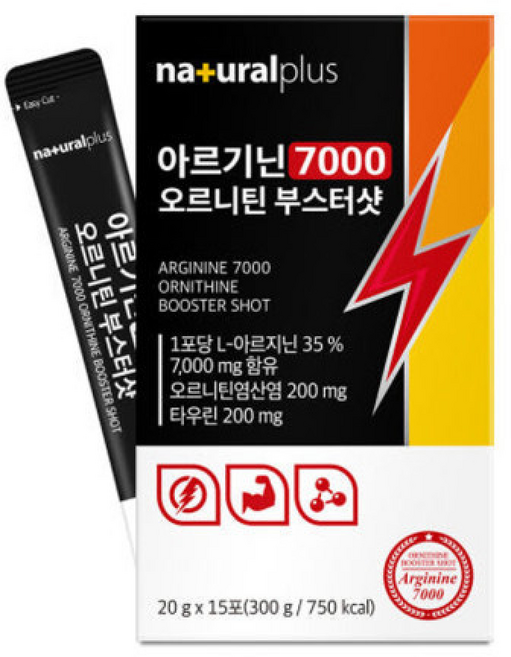 아르기닌 이상 시트 룰린 액상 스틱 오르니틴 블랙마카 아연 시투룰린 시트롤린 시트루 추천, 1개