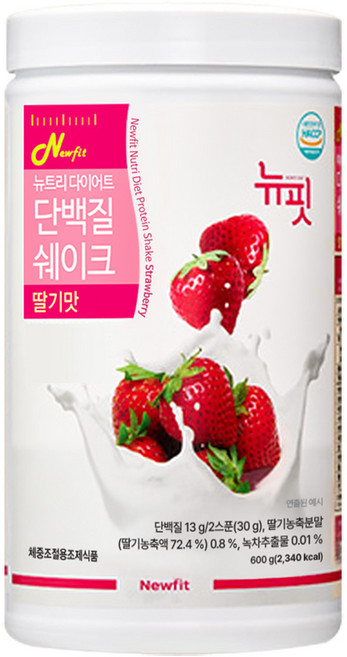 뉴핏 뉴트리 다이어트 단백질 쉐이크 딸기맛, 600g, 1개