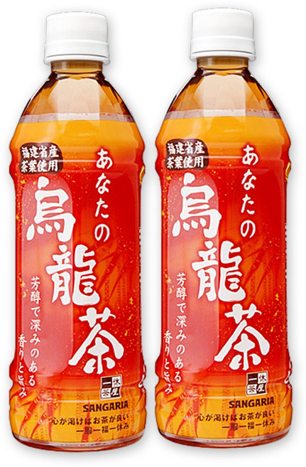 산가리아 당신의 우롱차, 500ml, 2개