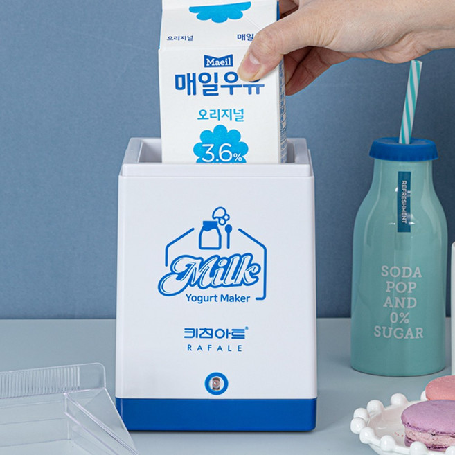 키친아트 그릭 요거트메이커 요플레 요구르트 제조기, 키친아트라팔요거박스, 1개