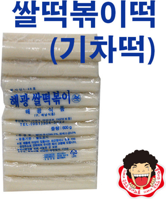 똘박이 쌀떡볶이(기차떡)600g20개입, 1개, 600g