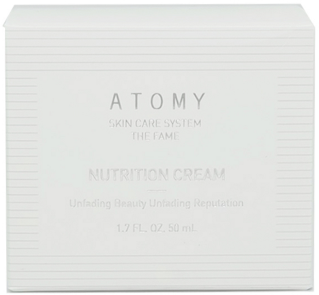 애터미 더페임 영양크림 50ml + 새부리형마스크 2매, 1개