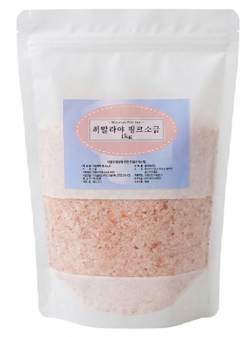 히말라야 핑크소금 1kg (가는소금) 암염 100% 미세플라스틱 걱정없는 건강한 소금 고급소금 미네랄소금, 1개