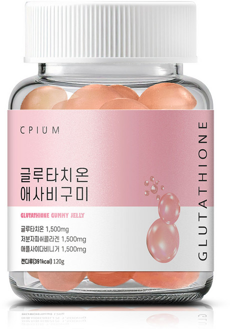 씨피움 글루타치온 애사비 구미 젤리, 상세페이지참조씨피움 글루타치온 애사비 콜라겐 구미 젤리, 120g