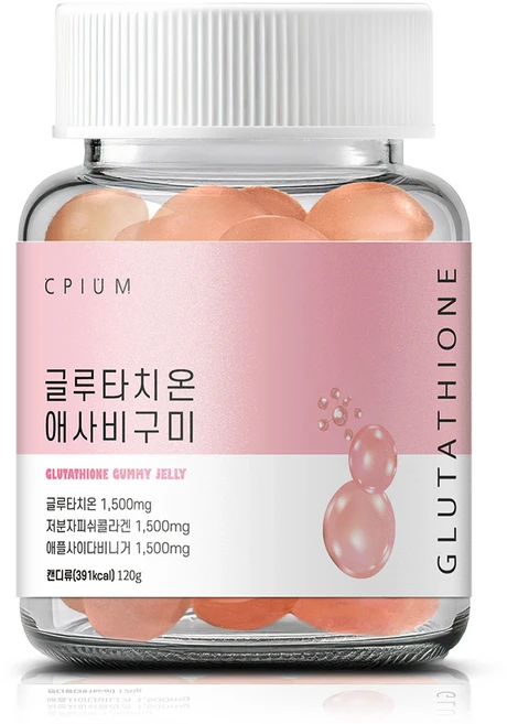 씨피움 글루타치온 애사비 구미 젤리, 상세페이지참조씨피움 글루타치온 애사비 콜라겐 구미 젤리, 120g - 쿠팡