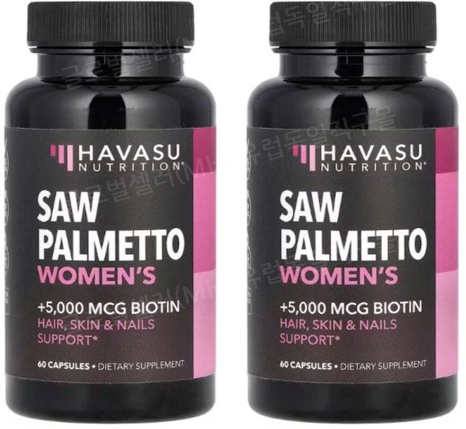 미국직수입 Havasu Nutrition 여성용 쏘팔메토 1500mg 비오틴5000mcg 60캡슐 2병, 2개 - 쿠팡
