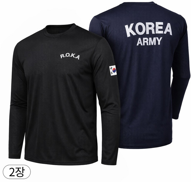 6위 - 아소트 남녀공용 냉감 통기성 메쉬 로카티 코리아 아미 ROKA 긴팔 티셔츠 2장세트