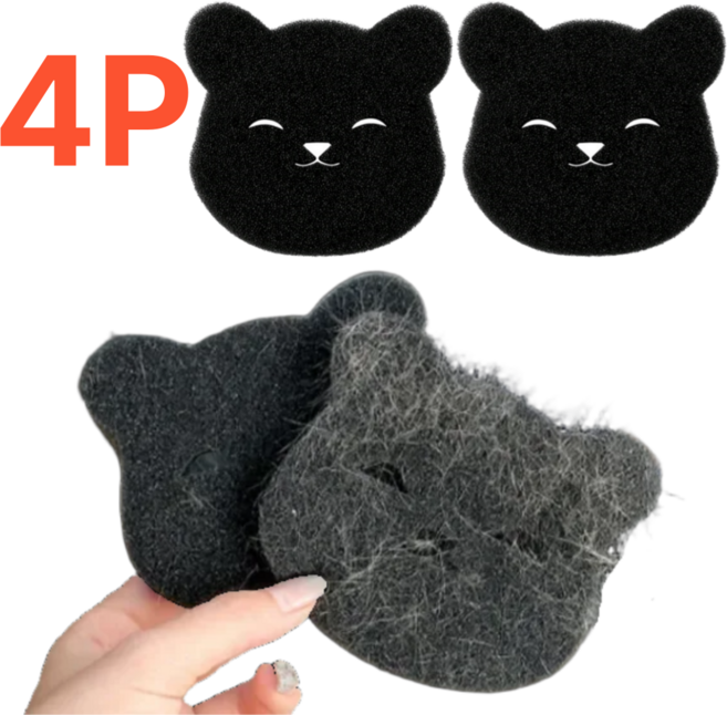 소소펫 고양이 강아지 반려동물 털 먼지제거 세탁볼, 1개, 블랙곰돌이4p