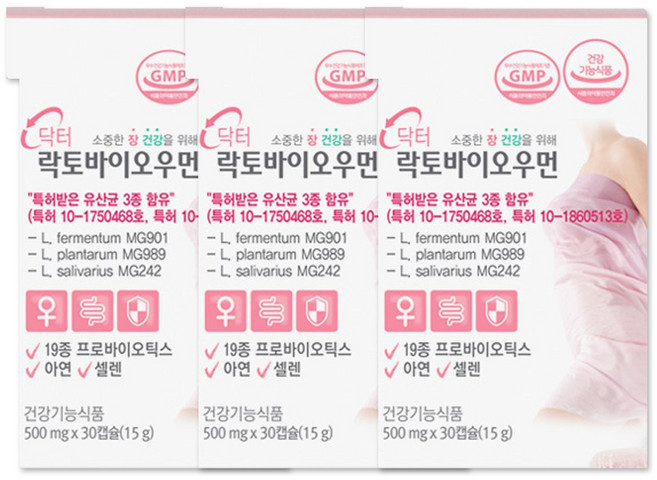 닥터 락토바이오우먼, 30정, 3개