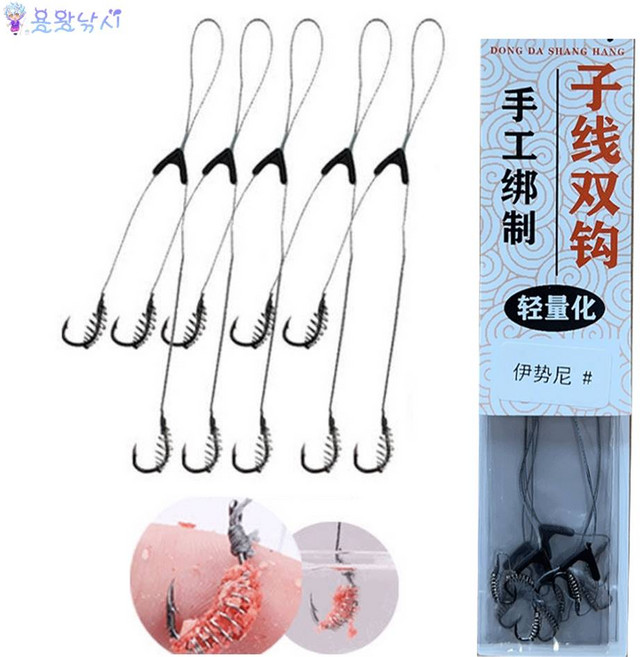 용왕낚시 이스니 스프링 낚시바늘 2본5조 민물낚시 바늘 낚시바늘 묶음 바늘 붕어 낚시바늘 붕어낚시바늘 잉어낚시바늘, 1개