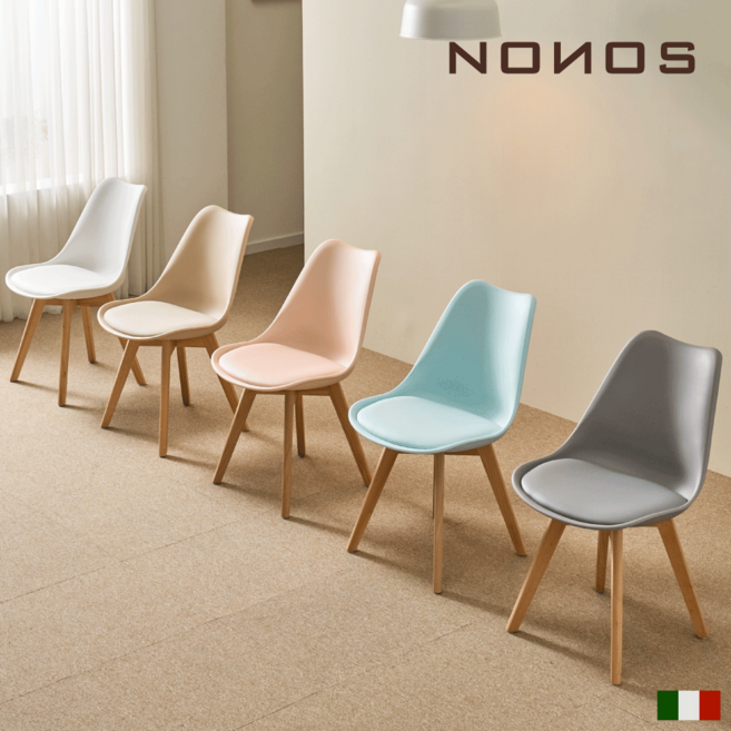 [당일발송] 노노스 뉴 에펠 원목 식탁의자 디자인 체어 컬러선택 구매가능, 1개, 화이트 1개